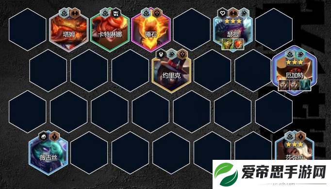 云顶之弈s10乡村厄加特阵容玩法攻略