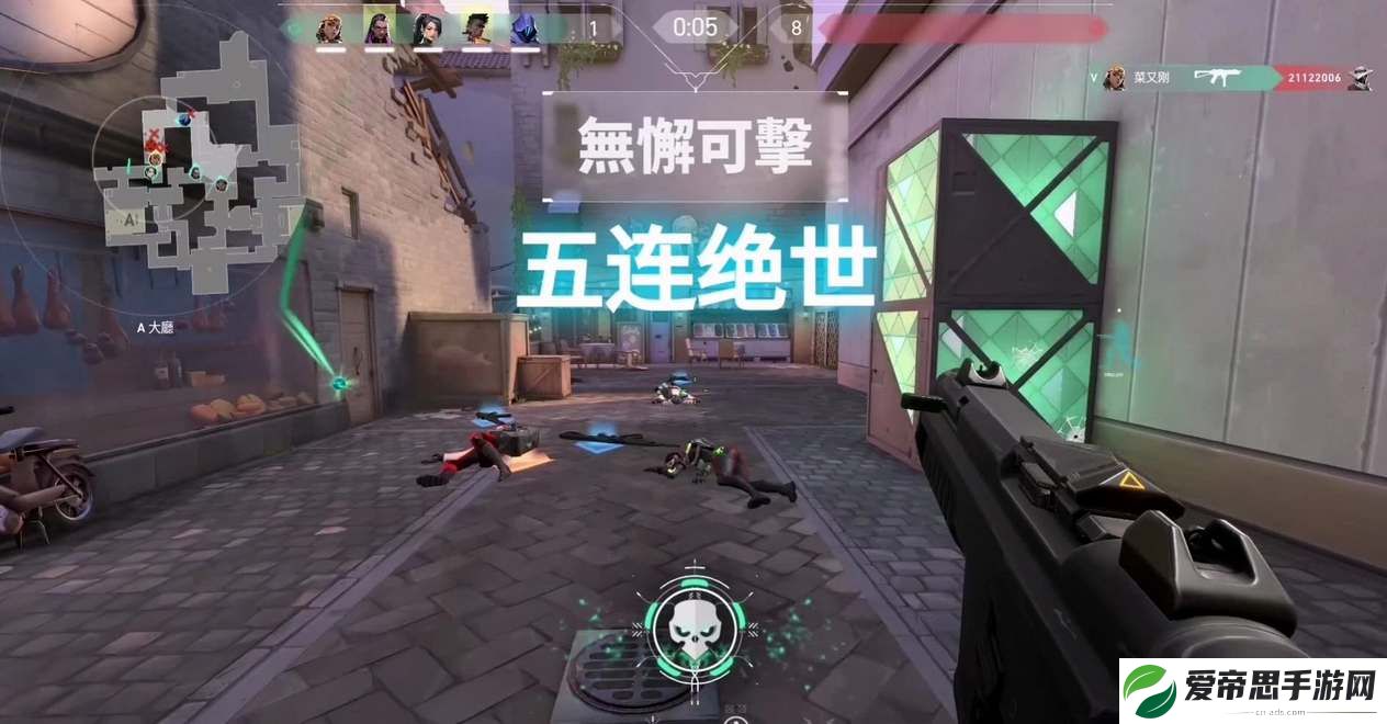 无畏契约图形驱动程序崩溃解决方法