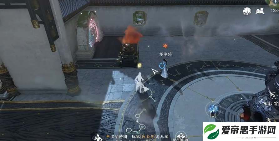 逆水寒手游占星寻道奇遇攻略