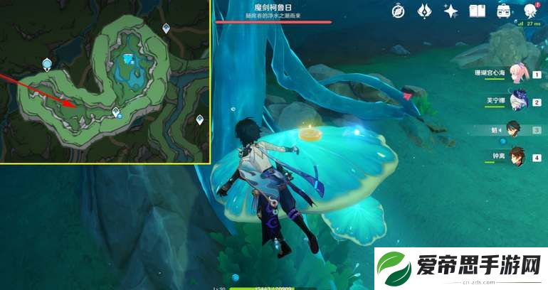 原神4.2新增旋曜玉帛位置攻略