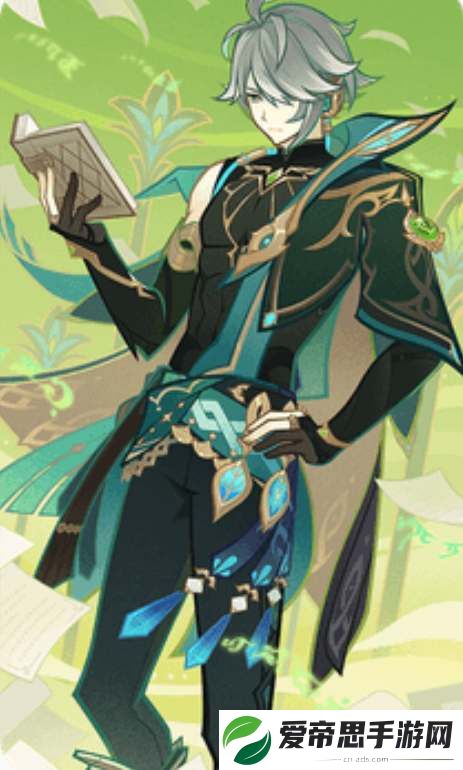 原神七圣召唤艾尔海森角色卡介绍
