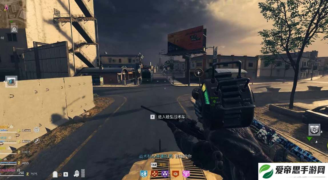 cod20金库版和普通版有什么区别