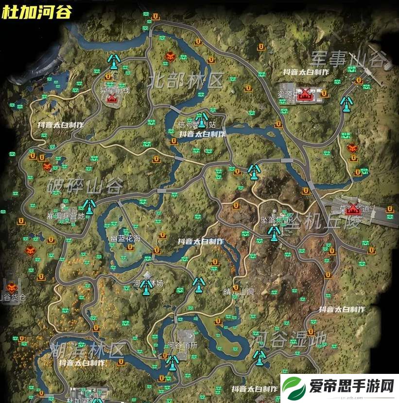星球重启杜加河谷探索全收集攻略