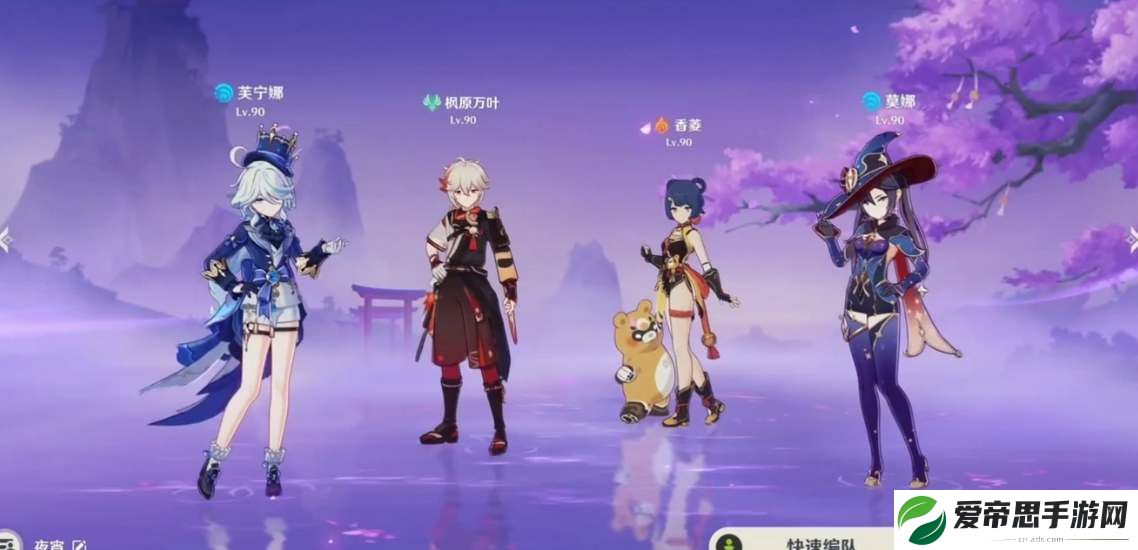 原神芙卡洛斯和芙宁娜是一个人吗