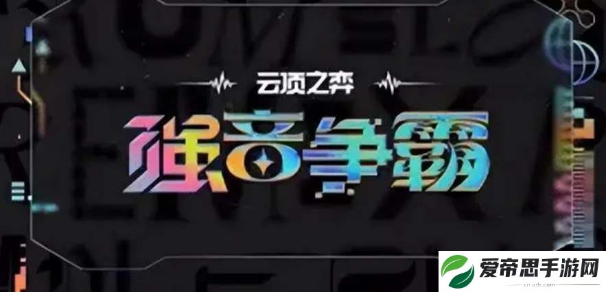 云顶之弈s10最新阵容攻略大全
