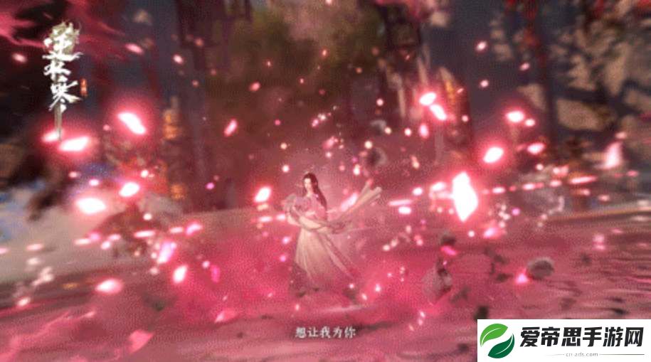 逆水寒手游镜天阁副本打法攻略