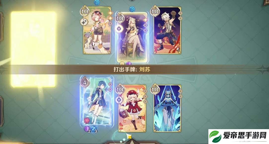 原神七圣召唤莱依拉角色卡介绍