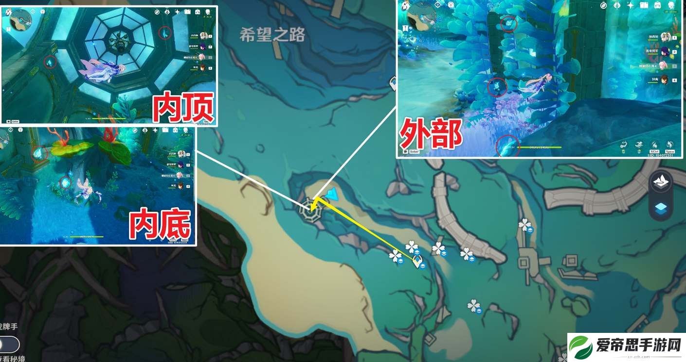 原神枫丹特产苍晶螺采集路线一览