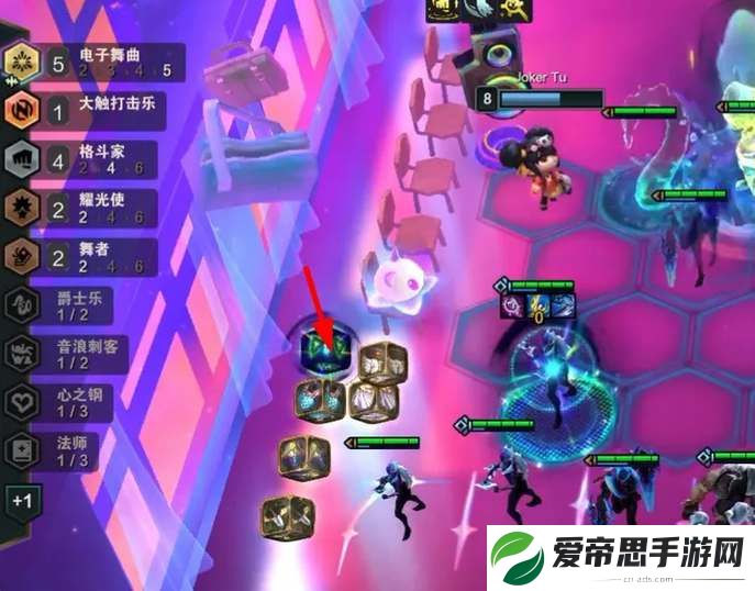云顶之弈s10电子拉克丝阵容攻略