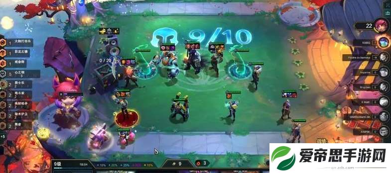云顶之弈s10心之钢阵容攻略