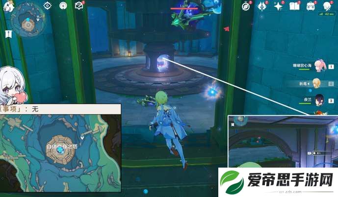 原神4.2穿过谜镜任务流程攻略