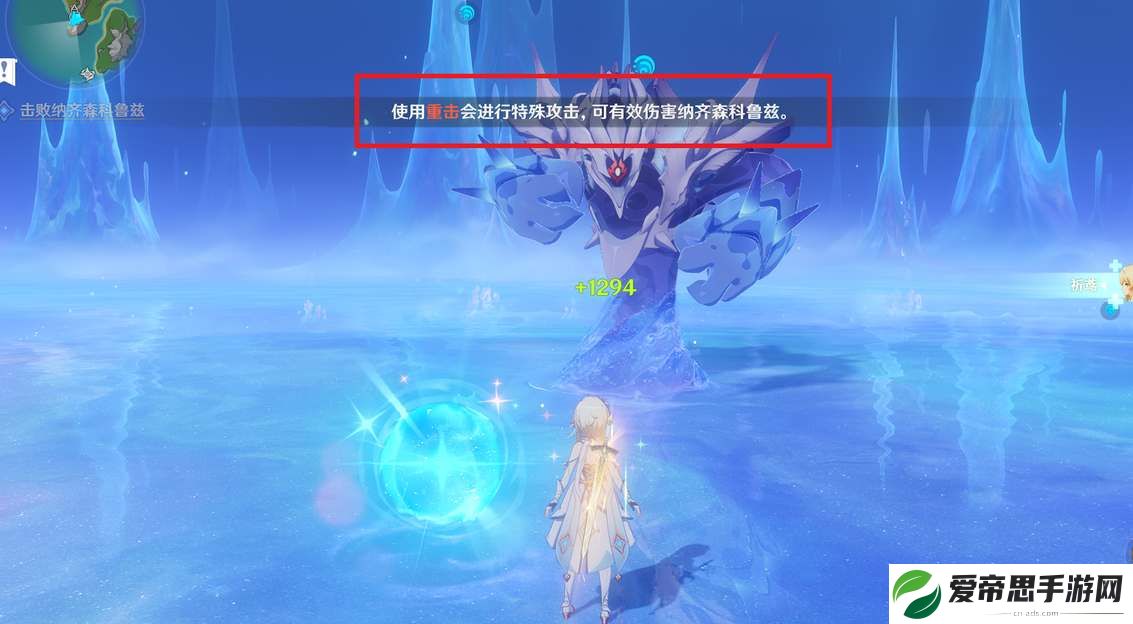 原神大梦的转醒溪舟的尾波任务流程攻略