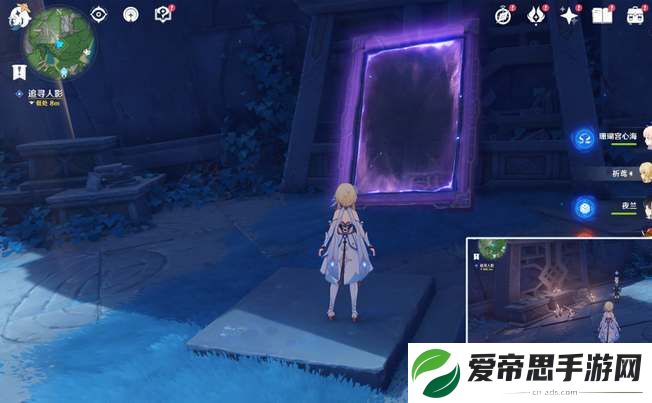 原神4.2追寻任务流程攻略