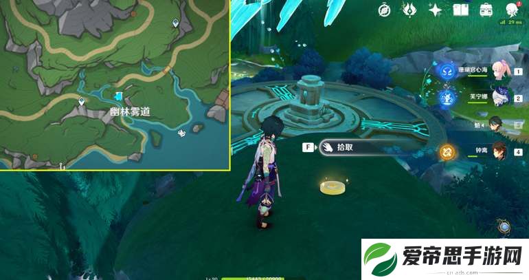 原神4.2新增旋曜玉帛位置攻略