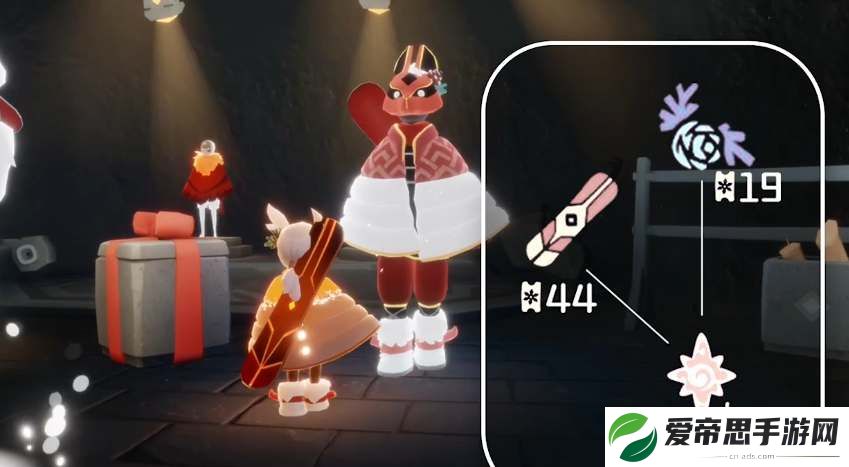 光遇2023宴会节先祖兑换图