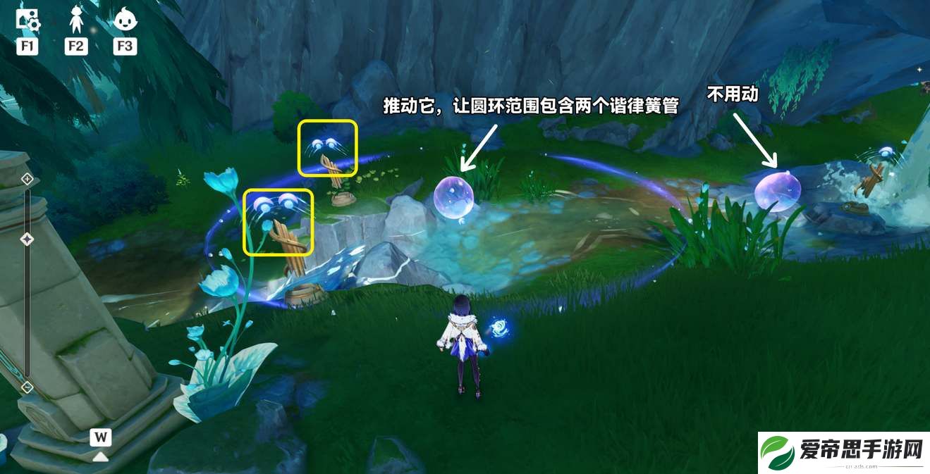 原神4.2幽林雾道祭坛解密攻略