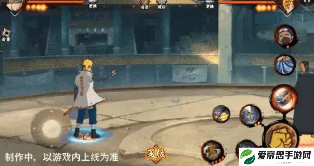 火影忍者手游波**门百战技能爆料