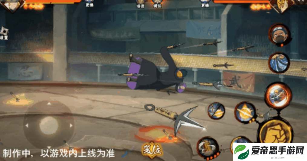火影忍者手游波**门百战技能爆料