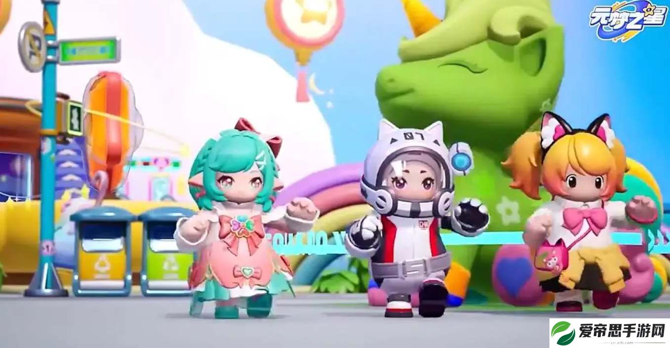 元梦之星鲁班星空梦想皮肤领取攻略