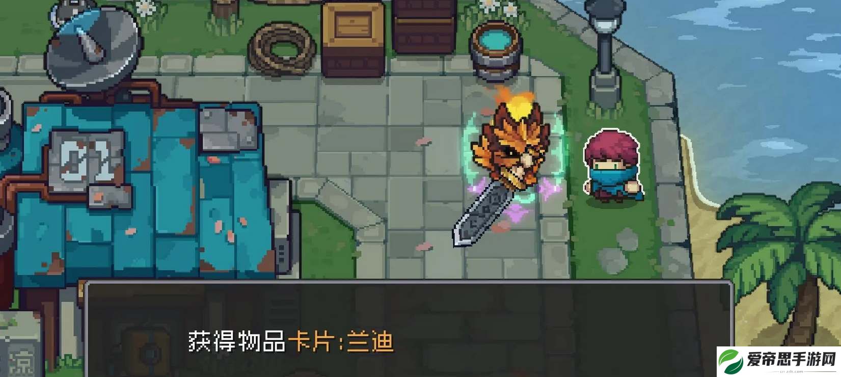 元气骑士前传橙色卡牌收集攻略