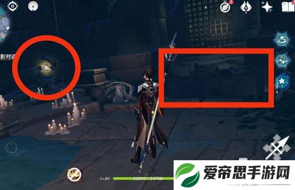 原神隐藏任务食莲者触发攻略