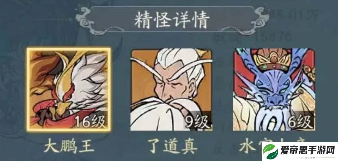寻道大千纯闪避流搭配