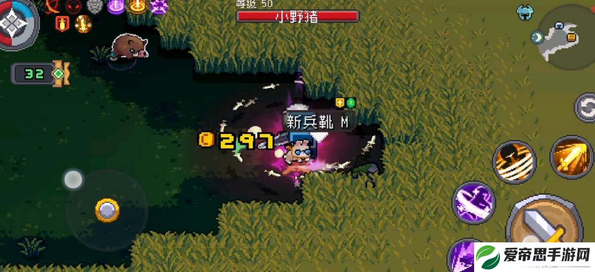 元气骑士前传炸天难度解锁条件