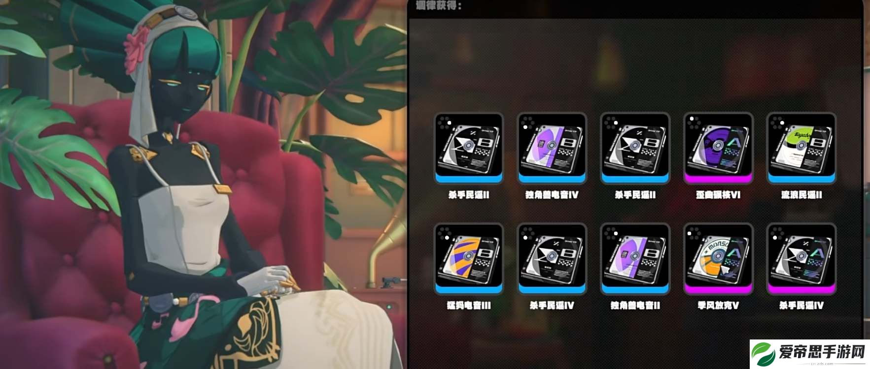 绝区零驱动盘获取途径一览