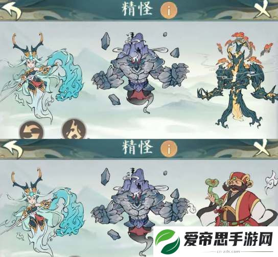 寻道大千纯爆流搭配攻略