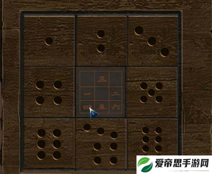 阿姐鼓2明王咒第三章图文攻略