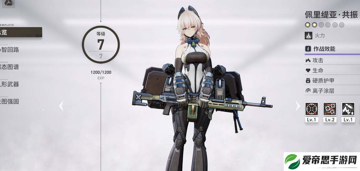 少女前线2追放公测强度节奏榜