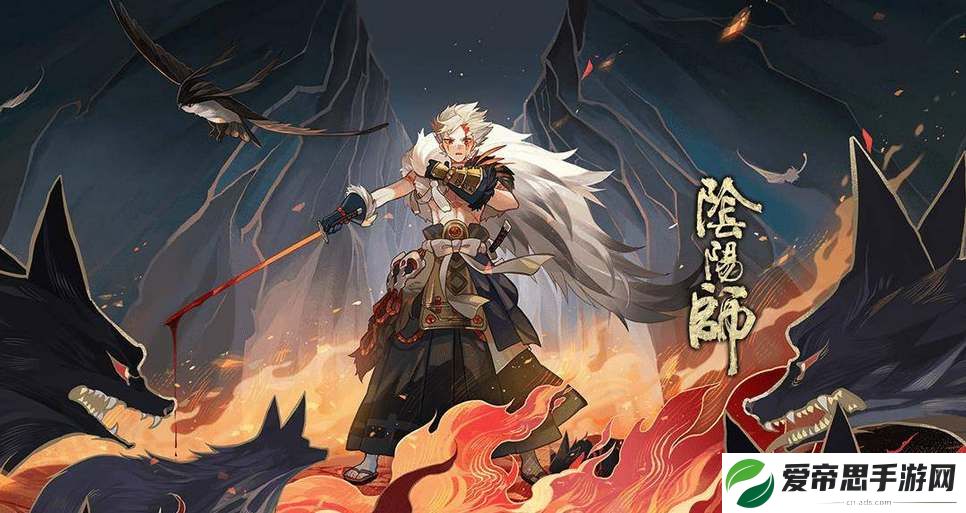 阴阳师2023超鬼王活动开启时间