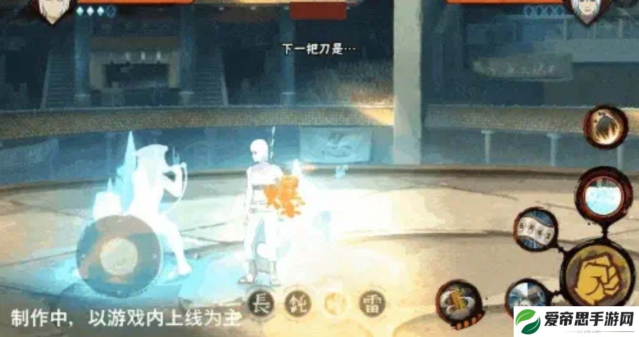 火影忍者鬼灯满月忍刀七人众技能爆料
