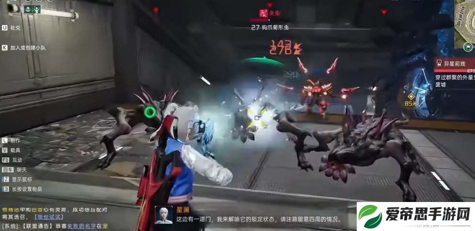 星球重启30级金色武器选择建议