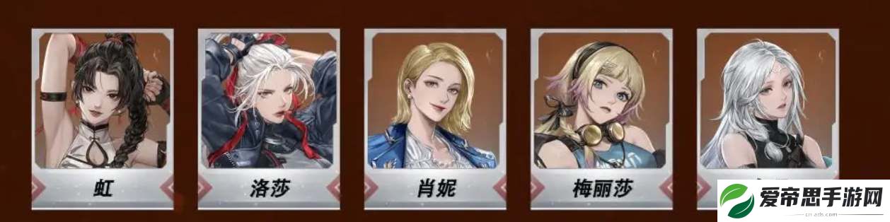 钢岚手游虹机甲搭配攻略