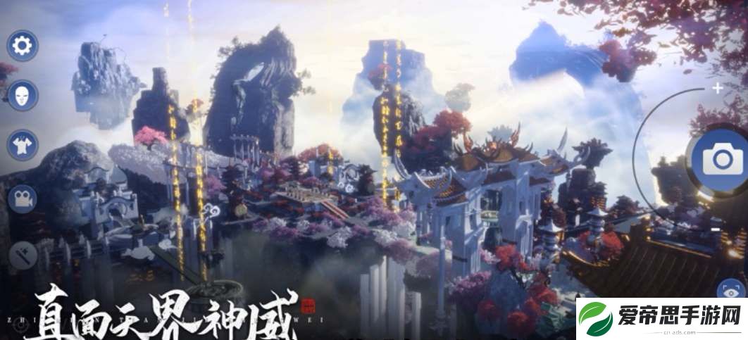 天影纪手游新手职业推荐