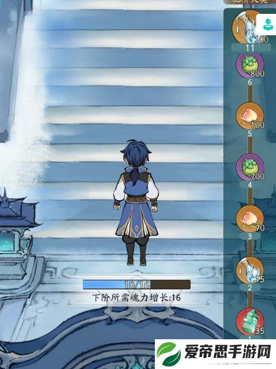 寻道大千海神之光活动奖励一览