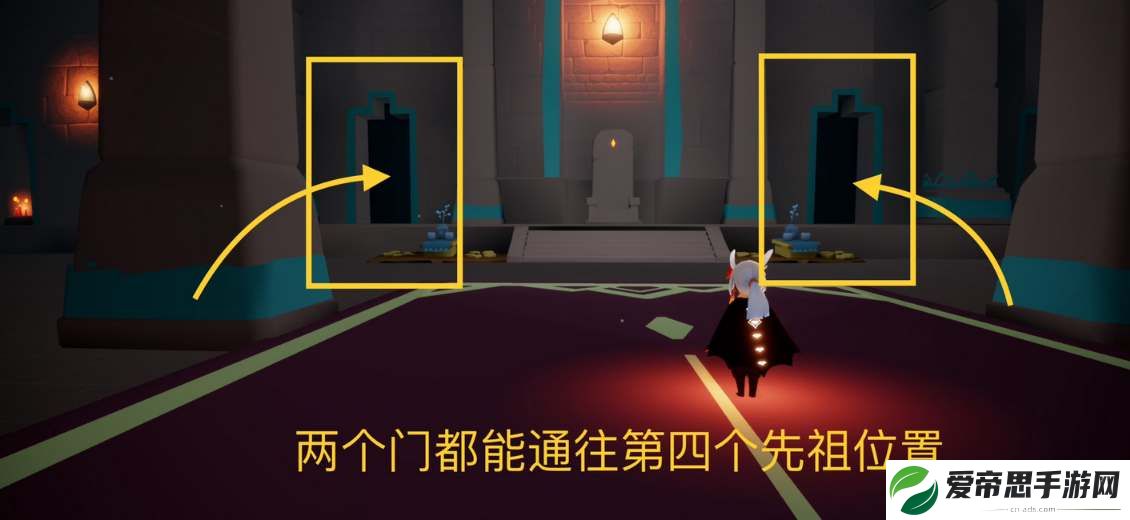 光遇九色鹿季节先祖位置一览