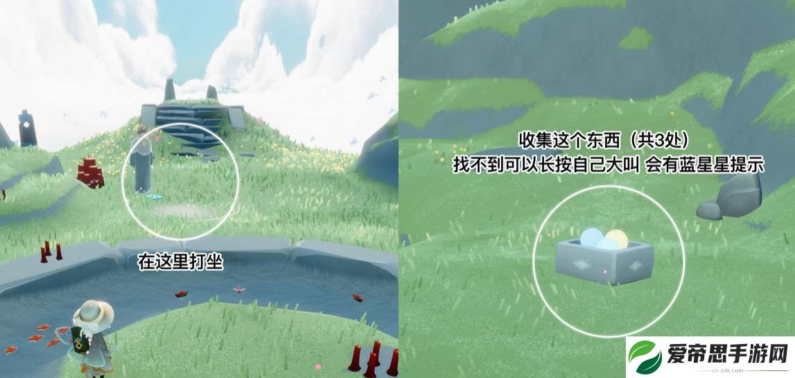 光遇烟火节代币刷新位置攻略