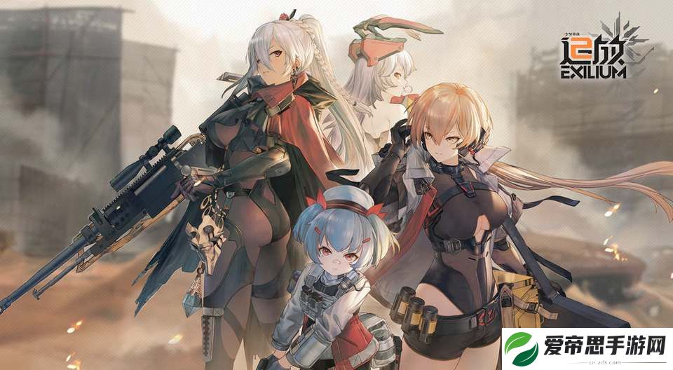 少女前线2追放公测强度节奏榜