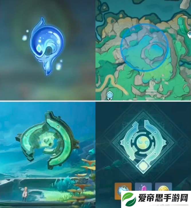 原神4.4沉玉谷供奉奖励一览