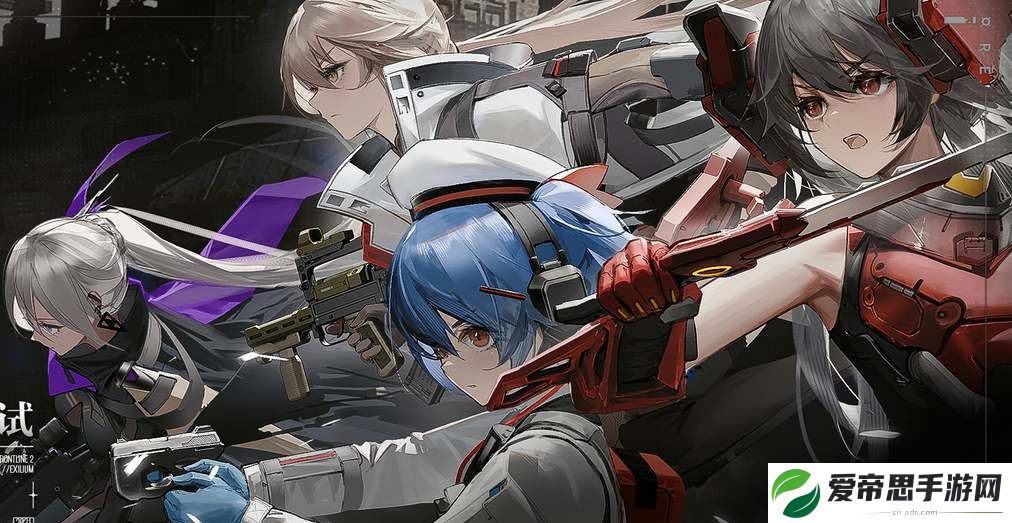 少女前线2追放琼玖值得培养吗