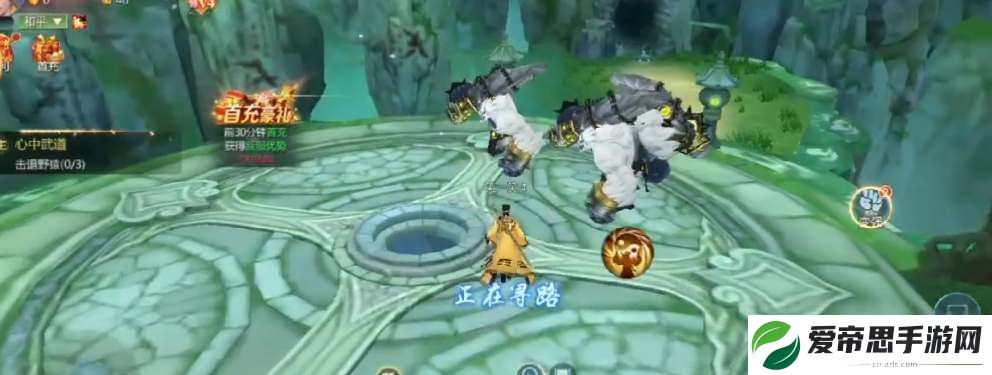 天影纪手游vip充值价格表