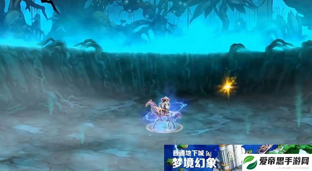 dnf神界版本梦境幻象在哪进入