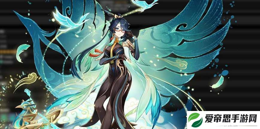 原神闲云命之座效果一览