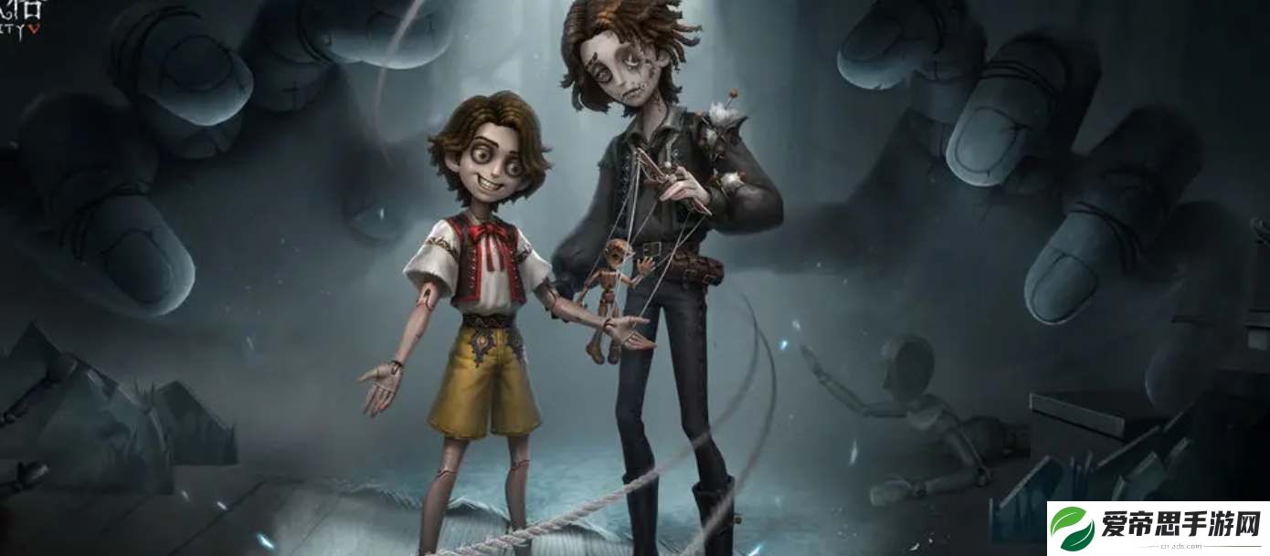 第五人格新求生者木偶师上线时间
