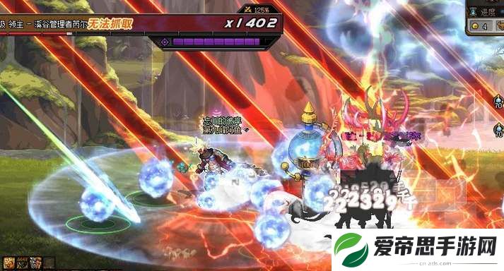 dnf神界版本武器选择推荐