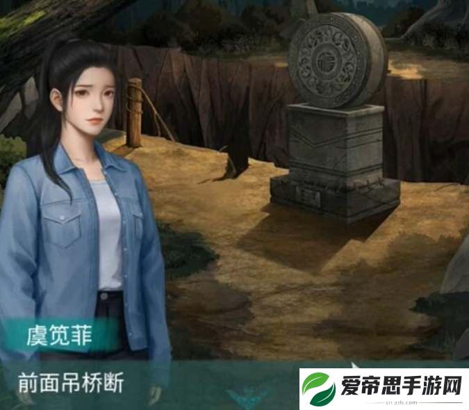 阿姐鼓2明王咒第一章通关攻略