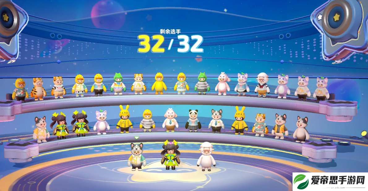 元梦之星改名卡多少钱