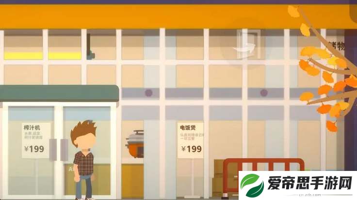 小生活游戏菜谱配方大全